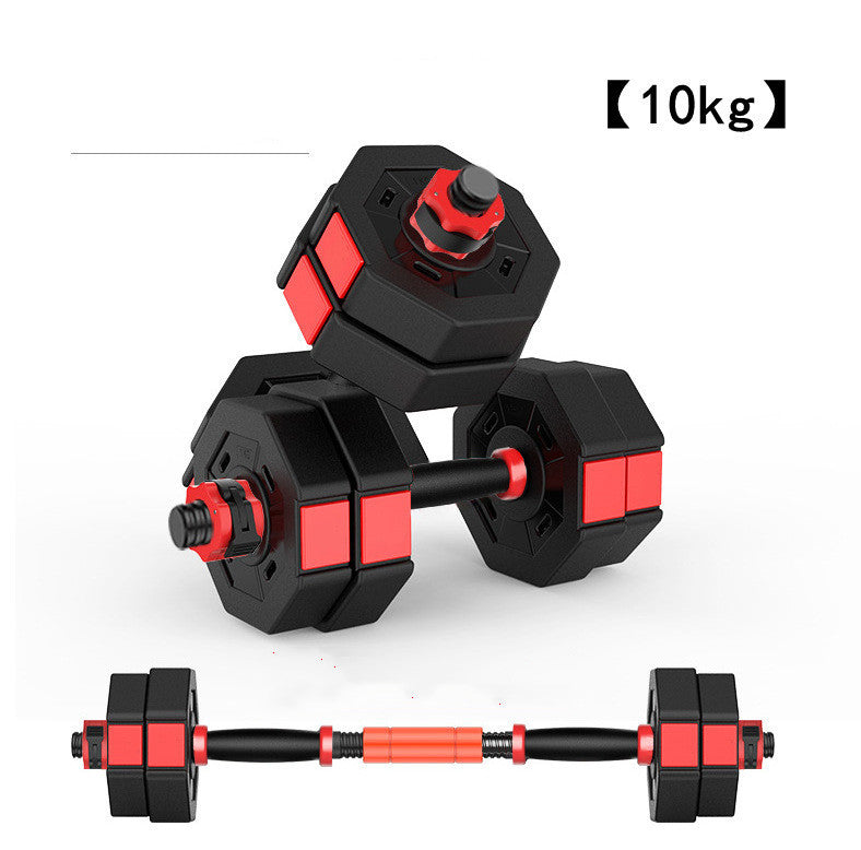 Octagonal Dumbbell Fitness Sports Home