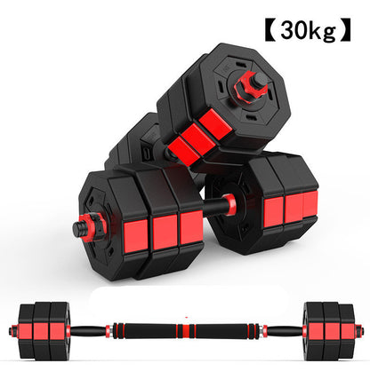Octagonal Dumbbell Fitness Sports Home
